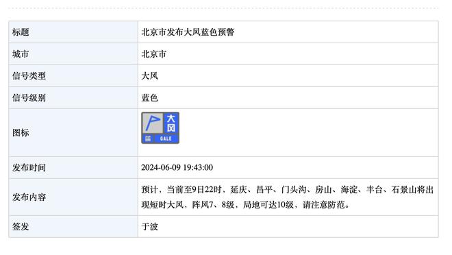 新利娱乐在线官网截图2